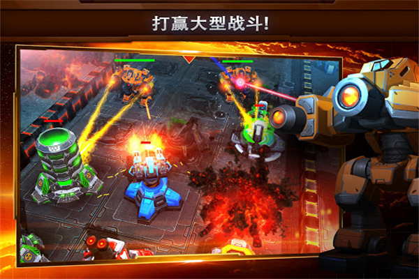 银河掌控最新版截图